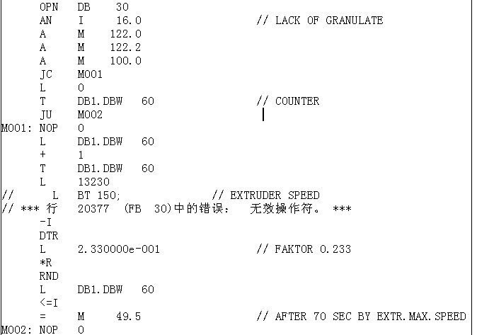 关于S5中扩展指令的使用