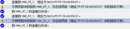 STEP7 1500与TP1500触摸屏仿真，在线连接触摸屏连接关闭失败
