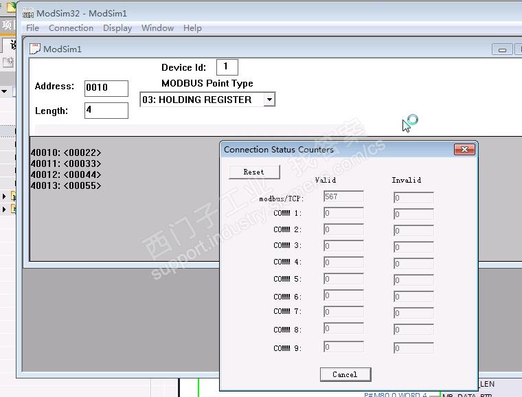 请求解答西门子1200进行modbus TCP通讯，通讯成功但是PLC收不到数据？请各位老师指导！