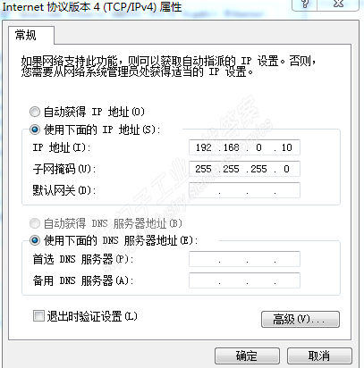 问下大家，新买的1200CPU，用博途V13搜索不到是怎么回事？