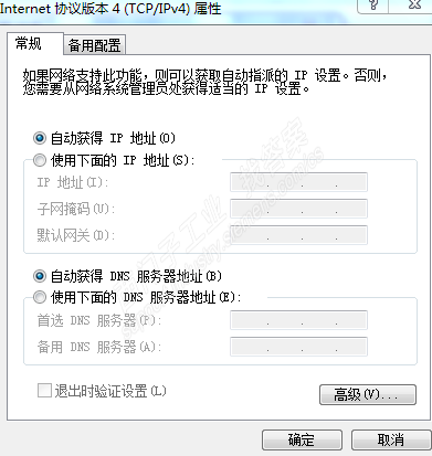 问下大家，新买的1200CPU，用博途V13搜索不到是怎么回事？