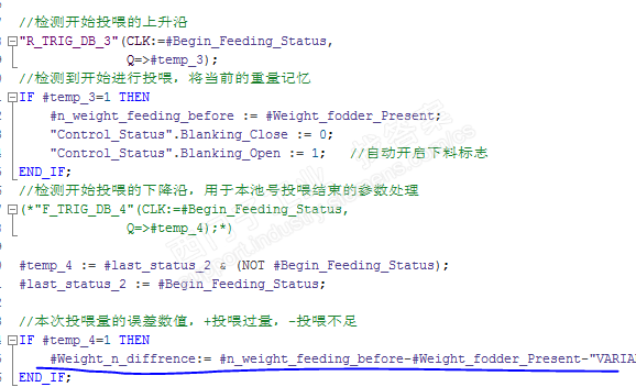 程序执行问题/下降沿无法触发