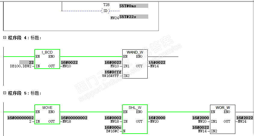 S7300与触摸屏上设定时间