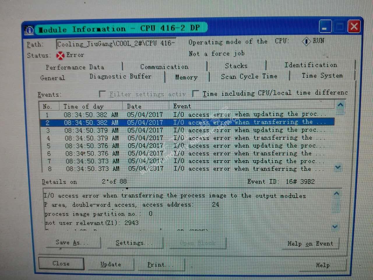 CPU诊断和PLC环网问题