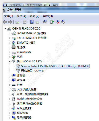 200SMART中我用200SMART作为主站用电脑上的串口助手作为从站。通讯不上