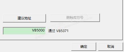 S7-200 smart 库存储