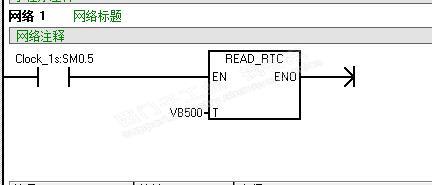 利用s7-200做智能路灯控制系统
