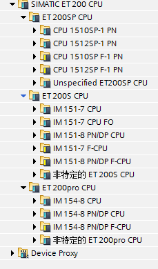 ET200 组态 没有155-6AU00-0BN0