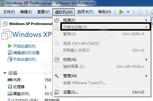 关于pc_adapter_usb_a2适配器在与226通信的问题