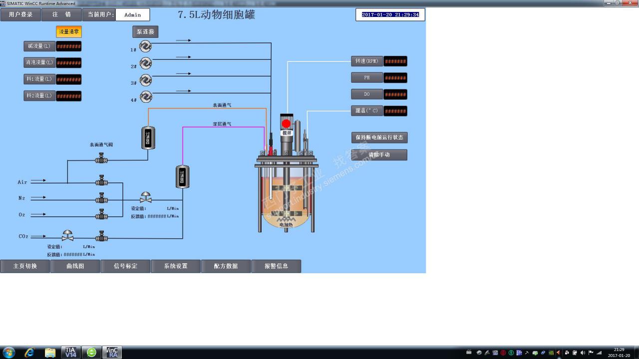 关于TP1200更改设备为PC Station之后在上位机运行不能全屏