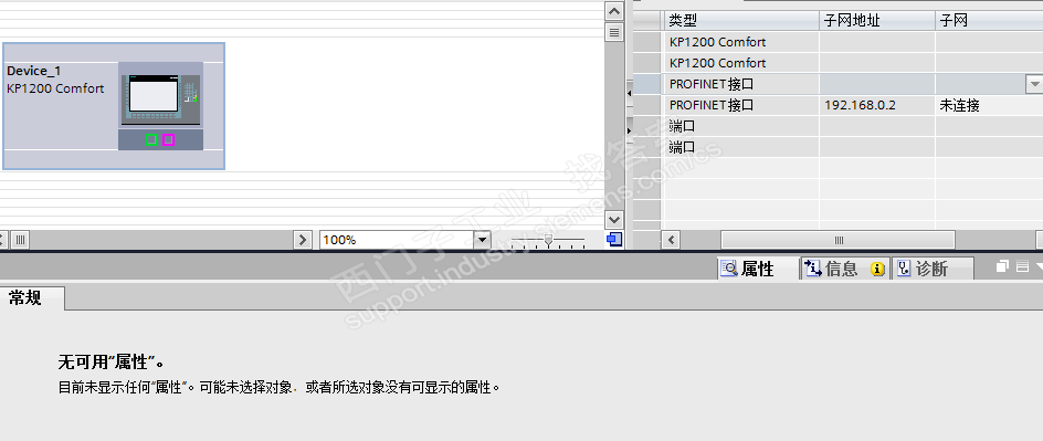 ktp1200和plc300通讯