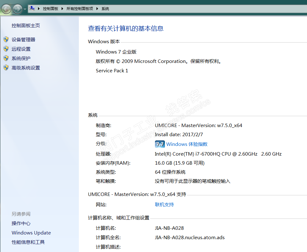 电脑安装TIA时，在“修改系统”那一步，出现错误