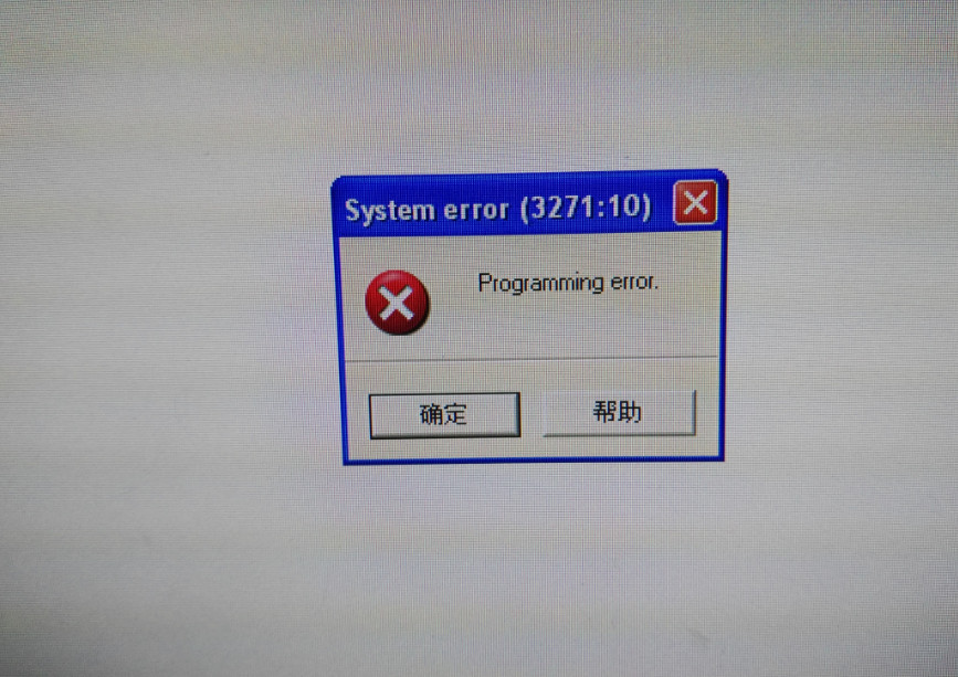 请问一个CFC编程问题？