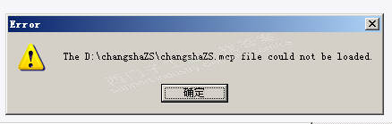 wincc工程无法装载
