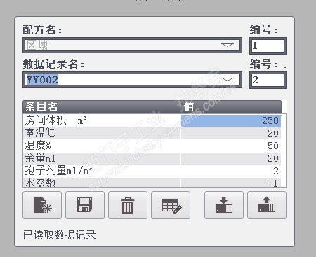tp700comfort 我想读出配方的数据记录名和数据记录名的编号，怎么样可以读到呢？