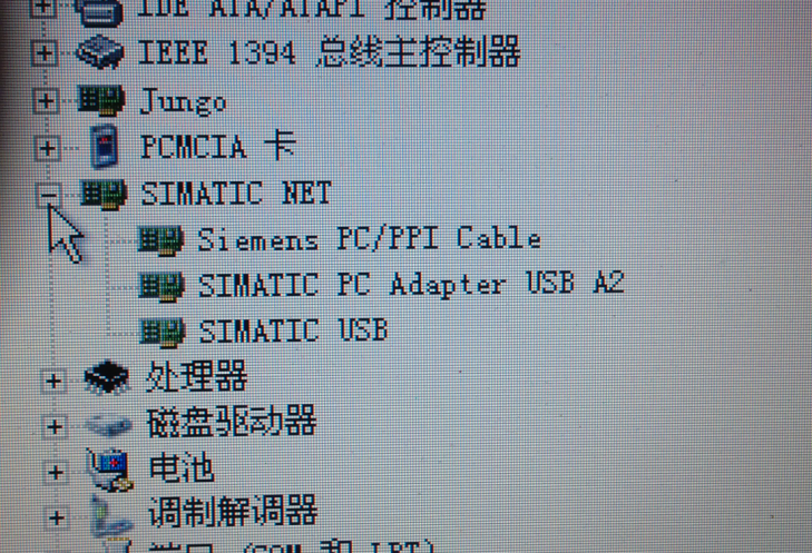我买了根西门子Adapter USB A2 的适配器不能与PLC通信，在线等。