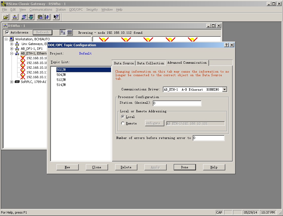 通过OPC， wincc7.0和rslogix5000 通讯，画面如何直接读取I/O点？