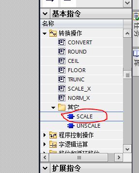 博途提示“只能使用有效密码编译块”，请教如何解决？