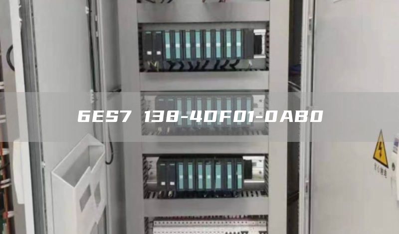 6ES7 138-4DF01-0AB0